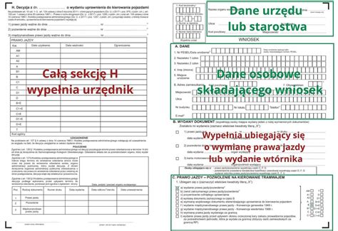 Jak wyrobić książeczkę sanepidowską – krok po。